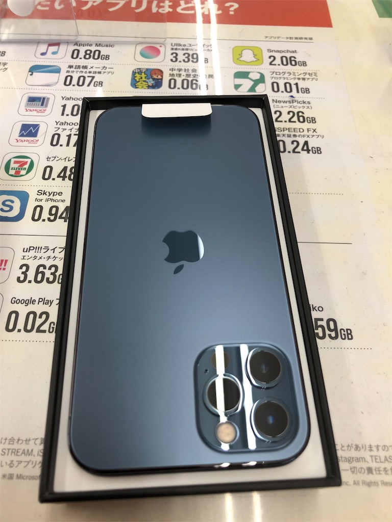 f:id:willemer:20201028092524j:image