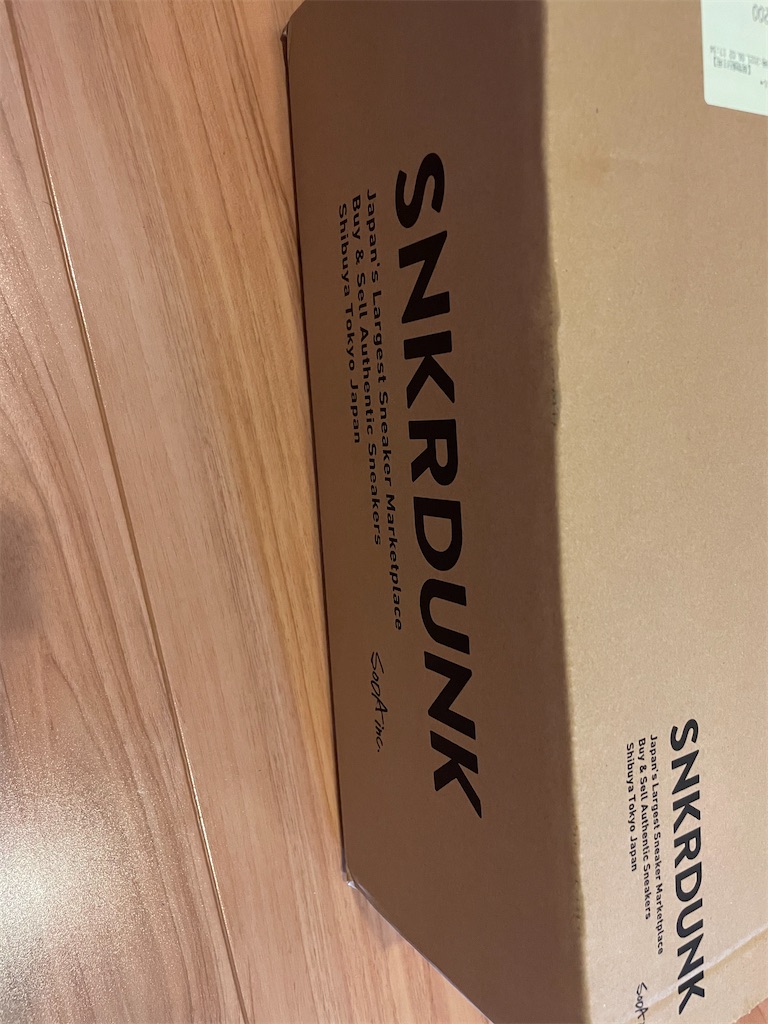 f:id:willemer:20210604110337j:image