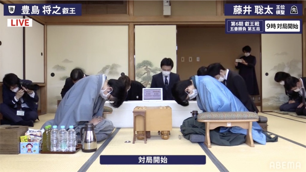 f:id:willemer:20210914100142j:image f:id:willemer:20210914100142j:image