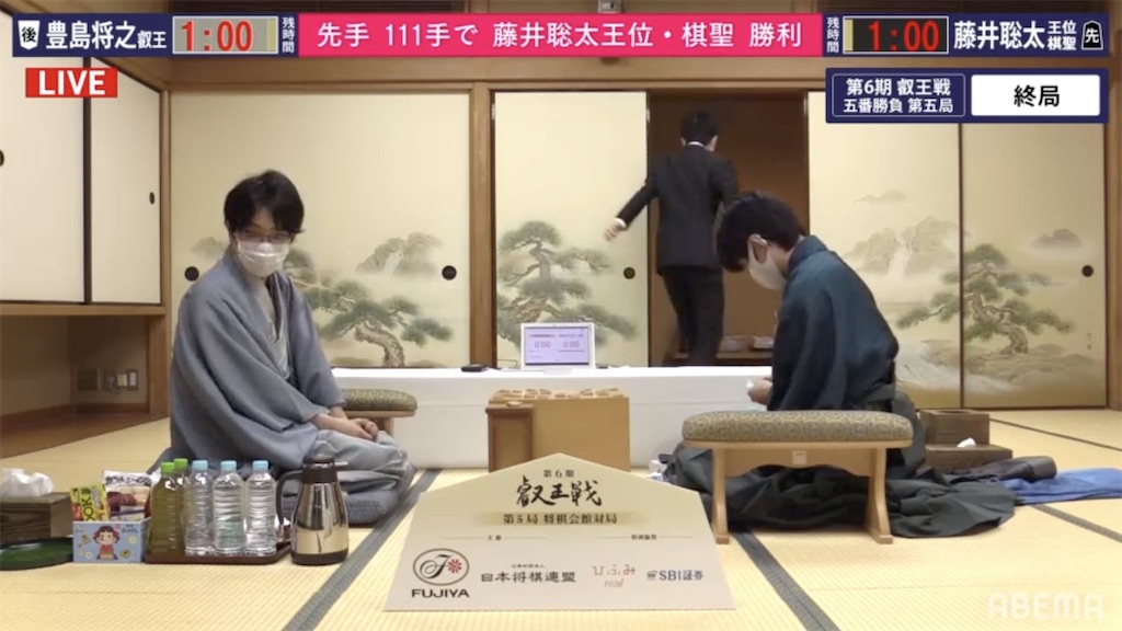 f:id:willemer:20210914100149j:image f:id:willemer:20210914100149j:image