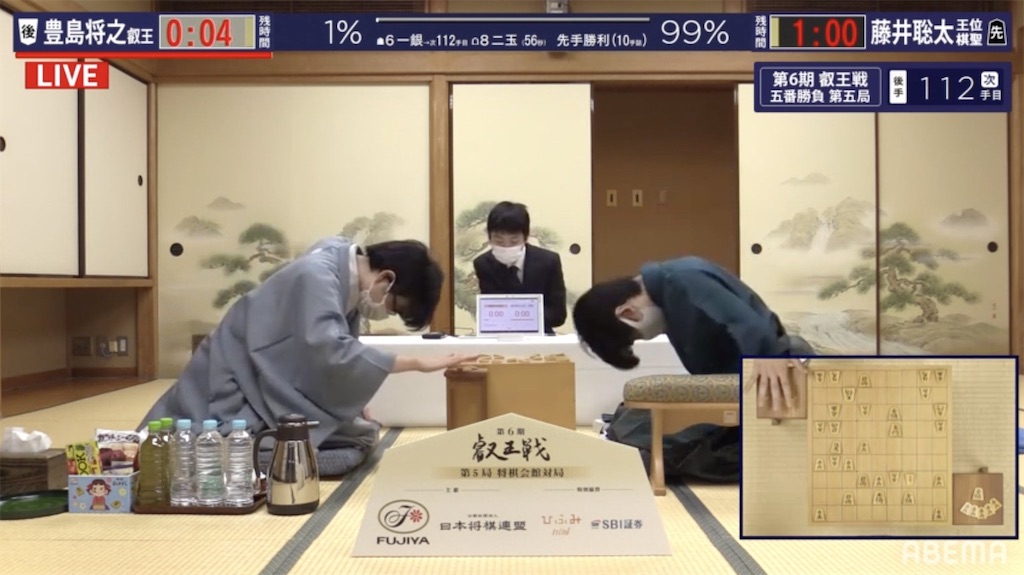 f:id:willemer:20210914100152j:image f:id:willemer:20210914100152j:image