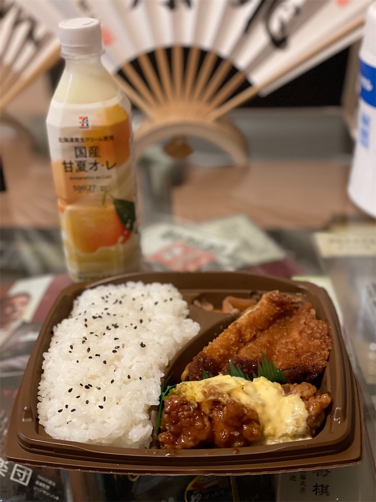 f:id:willemer:20210914100216j:image f:id:willemer:20210914100216j:image