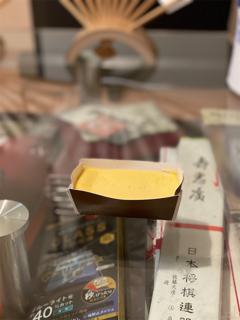 f:id:willemer:20210914100224j:image f:id:willemer:20210914100224j:image