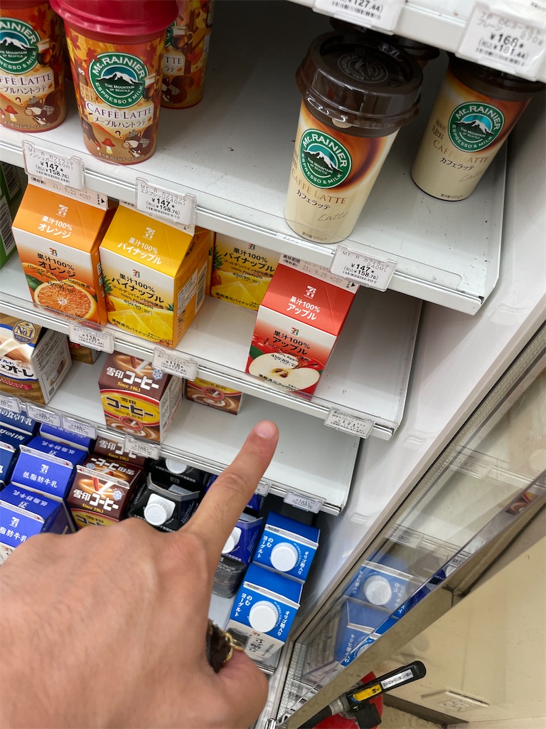 f:id:willemer:20210914100236j:image f:id:willemer:20210914100236j:image