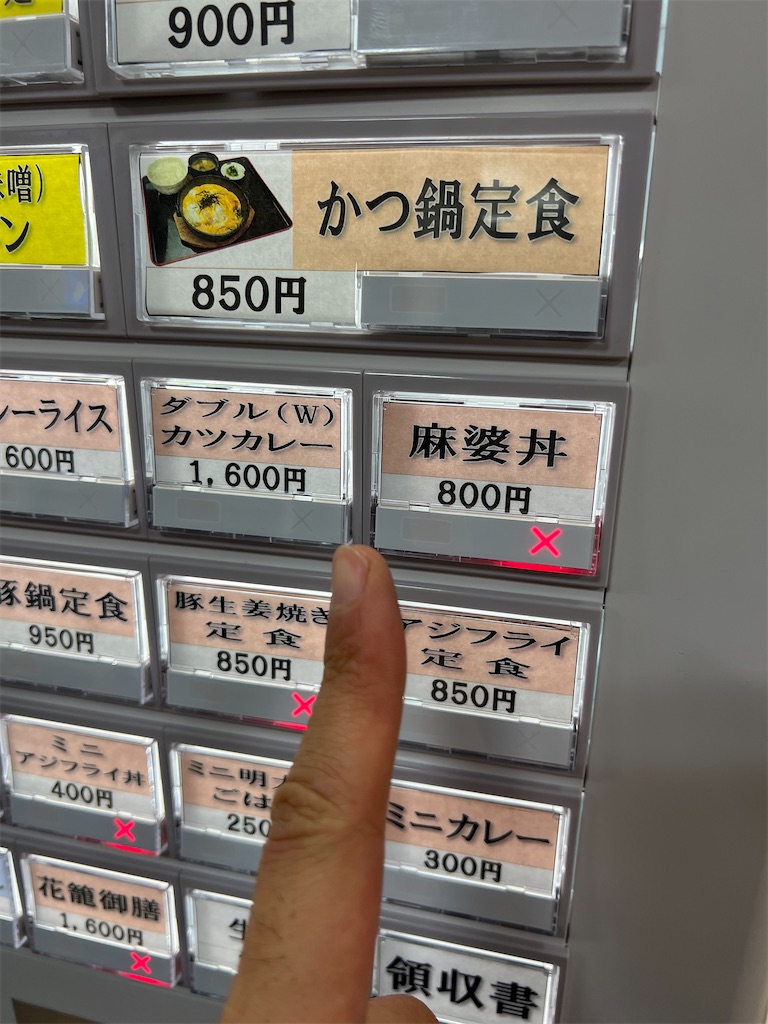 f:id:willemer:20211128002857j:image f:id:willemer:20211128002857j:image