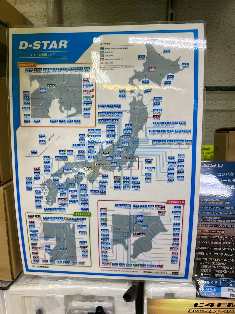 f:id:willemer:20211128002902j:image f:id:willemer:20211128002902j:image