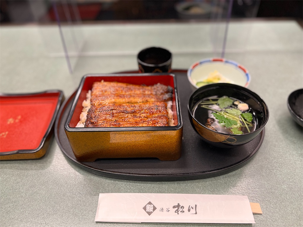 f:id:willemer:20211128002929j:image f:id:willemer:20211128002929j:image