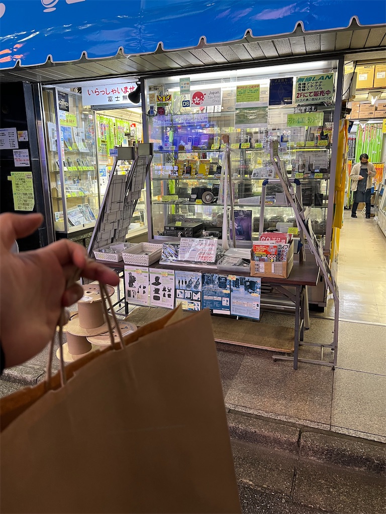 f:id:willemer:20211128002952j:image f:id:willemer:20211128002952j:image