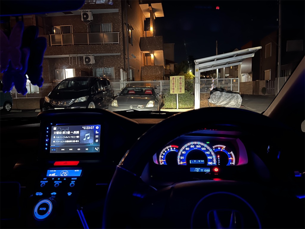 f:id:willemer:20211128003015j:image f:id:willemer:20211128003015j:image