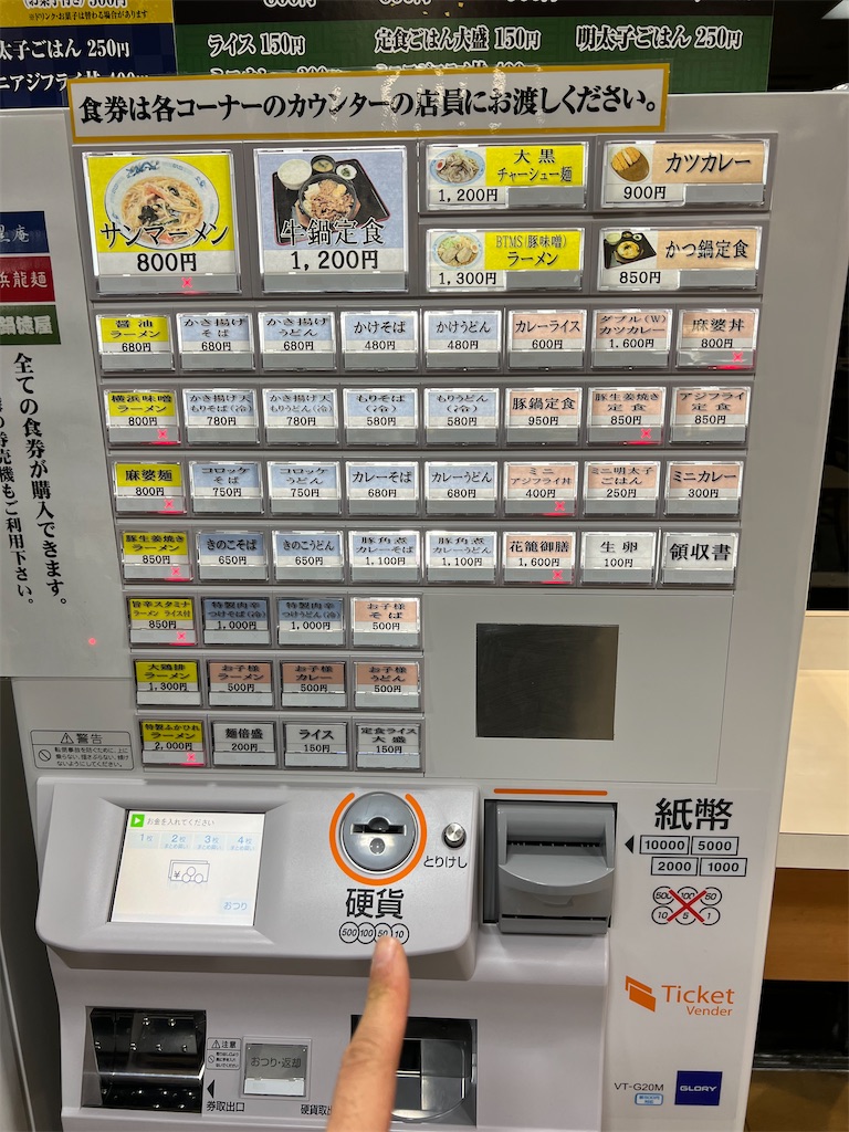 f:id:willemer:20211128003047j:image f:id:willemer:20211128003047j:image