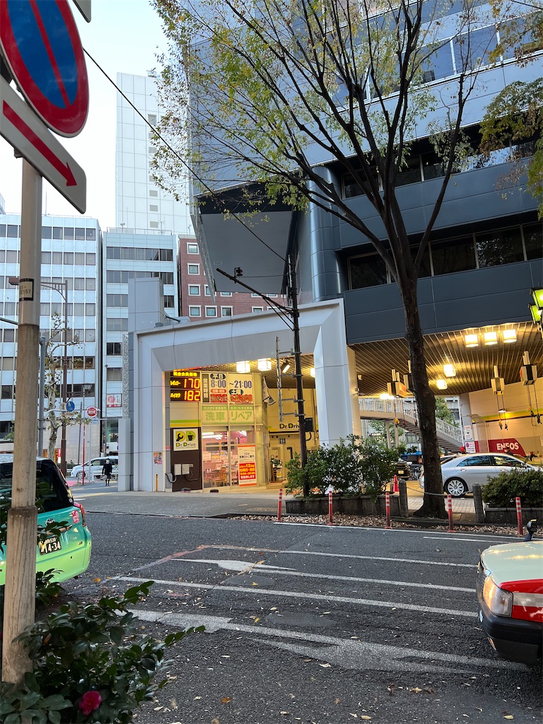 f:id:willemer:20211128003054j:image f:id:willemer:20211128003054j:image