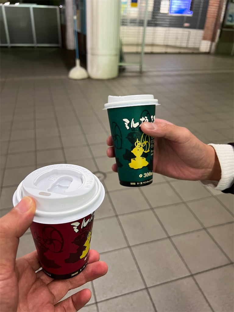 f:id:willemer:20211128003102j:image f:id:willemer:20211128003102j:image