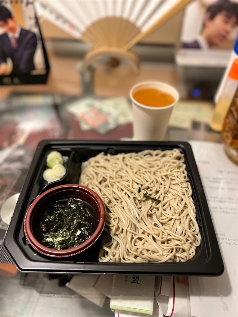 f:id:willemer:20211128140644j:image f:id:willemer:20211128140644j:image