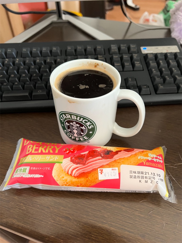 f:id:willemer:20211202083829j:image