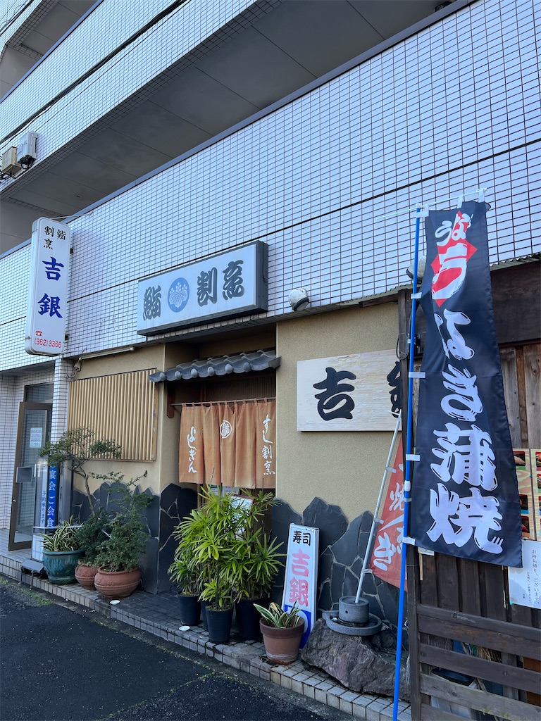 f:id:willemer:20211202083832j:image