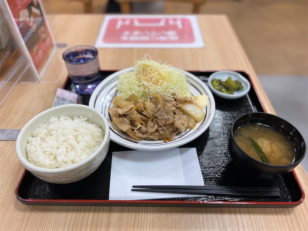 f:id:willemer:20220118030615j:image f:id:willemer:20220118030615j:image