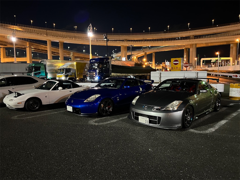 f:id:willemer:20220118030620j:image f:id:willemer:20220118030620j:image