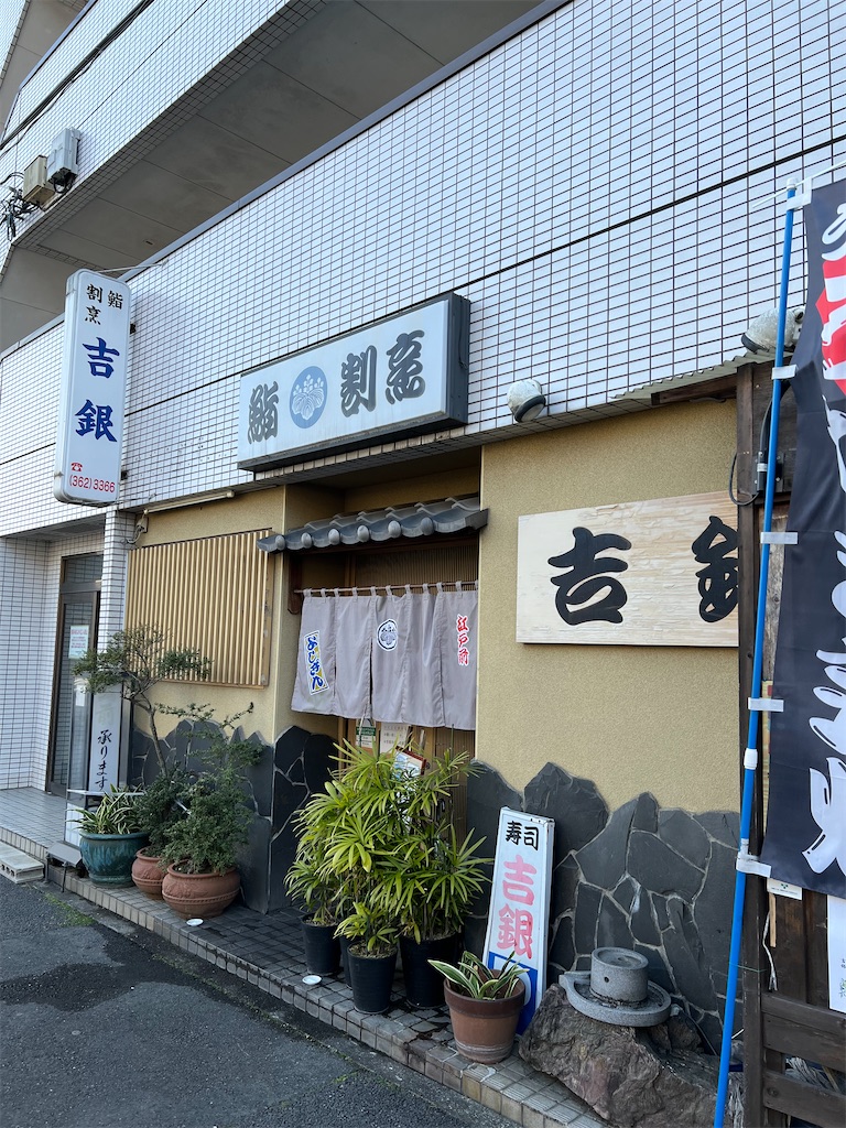 f:id:willemer:20220118030625j:image f:id:willemer:20220118030625j:image