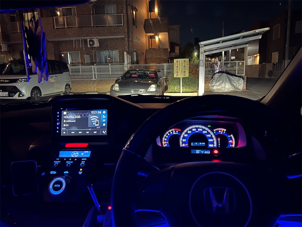 f:id:willemer:20220119023935j:image