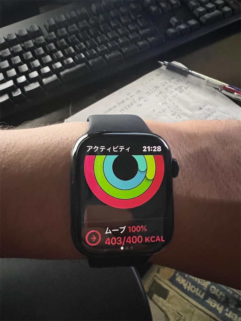 f:id:willemer:20220610105059j:image