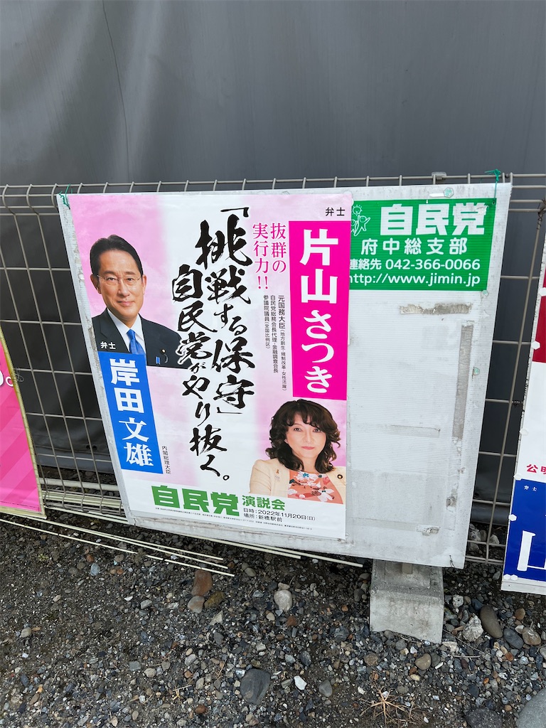 f:id:willemer:20220610105156j:image