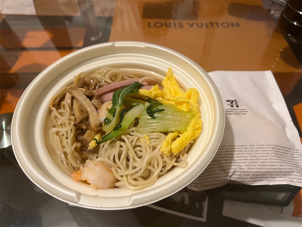 f:id:willemer:20220610105159j:image