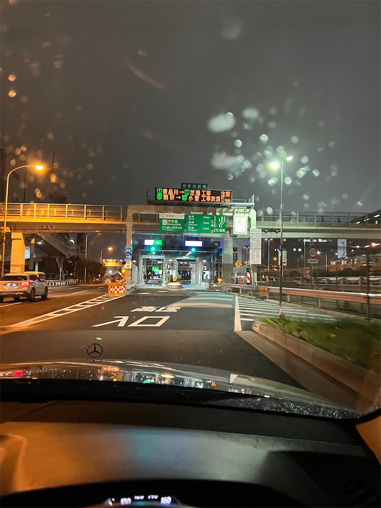 f:id:willemer:20220714100817j:image f:id:willemer:20220714100817j:image