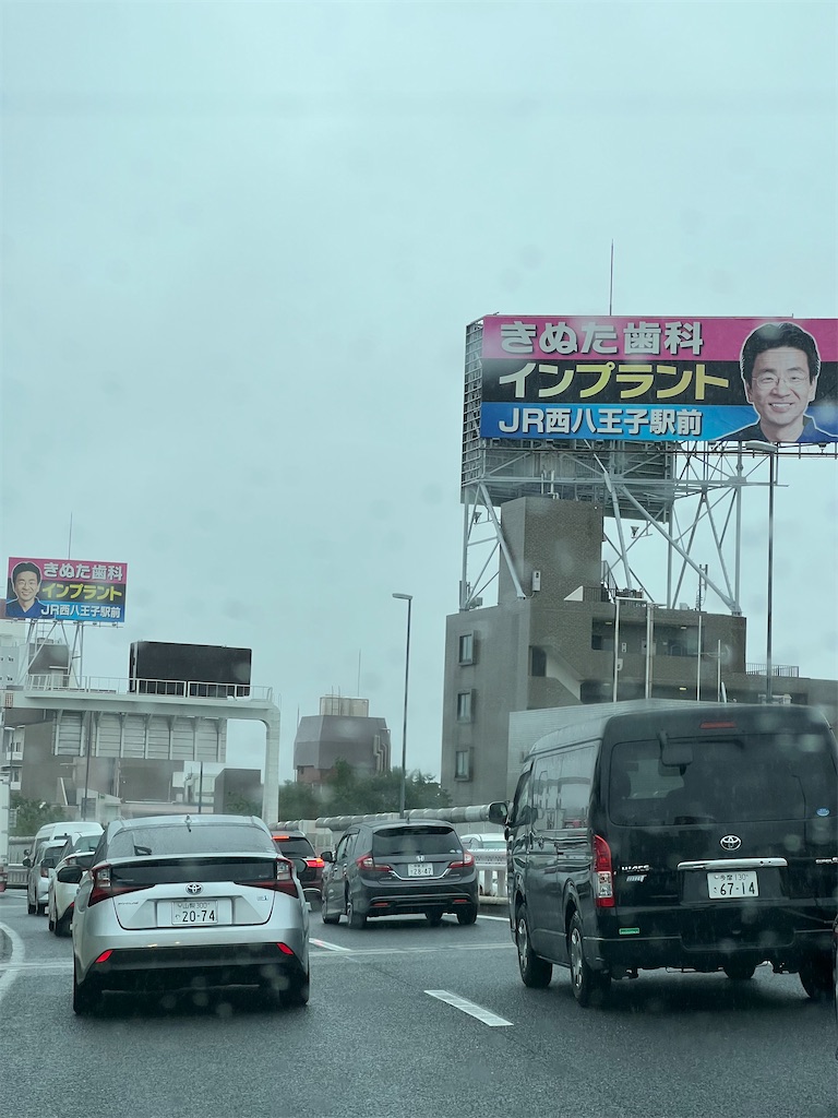 f:id:willemer:20220714100824j:image f:id:willemer:20220714100824j:image