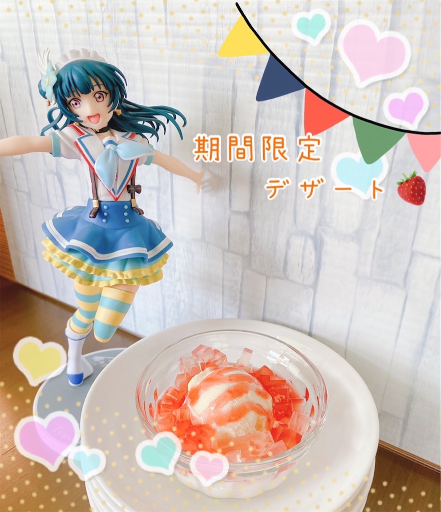 f:id:willemer:20220714100831j:image f:id:willemer:20220714100831j:image