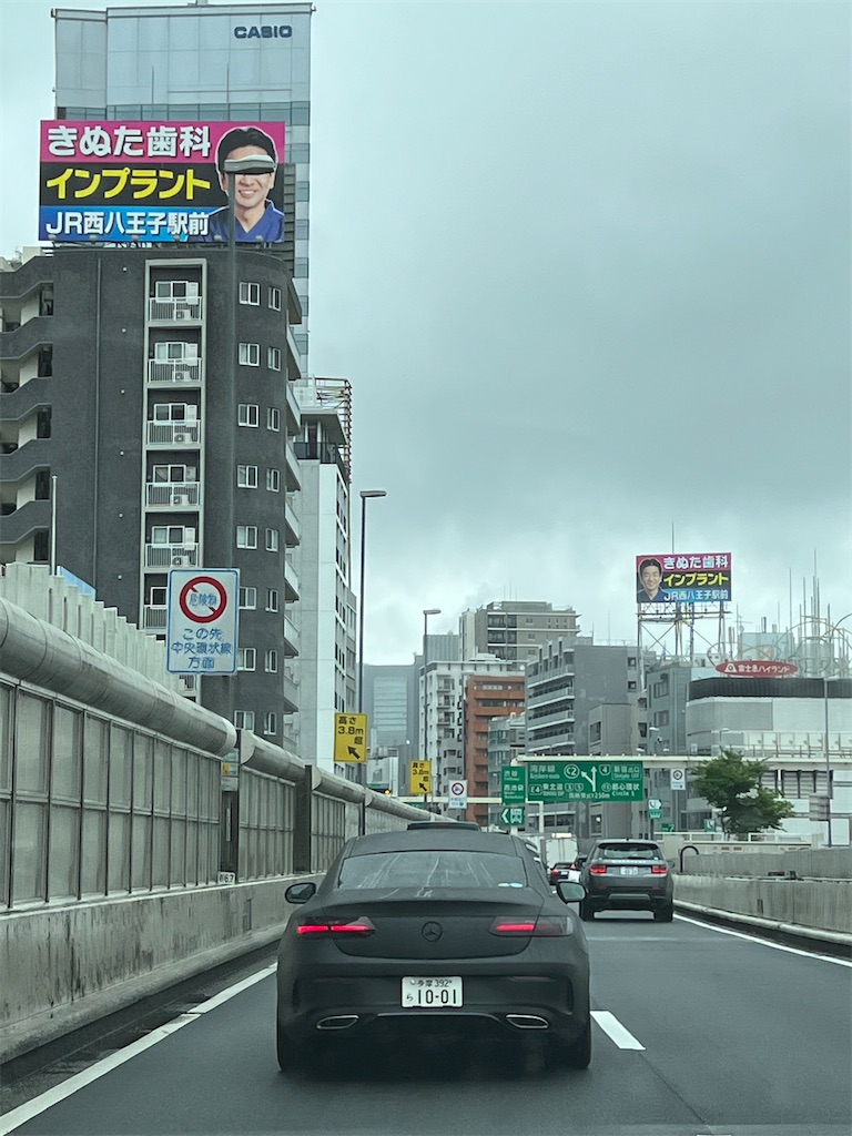 f:id:willemer:20220714100834j:image f:id:willemer:20220714100834j:image