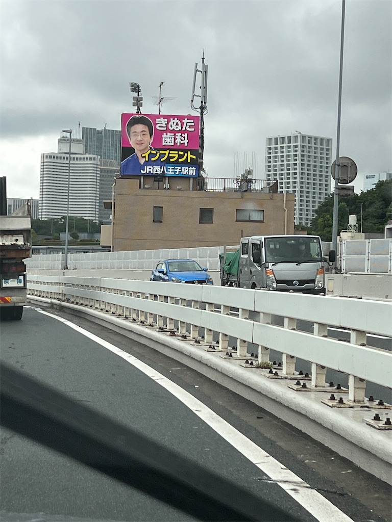 f:id:willemer:20220714100923j:image f:id:willemer:20220714100923j:image