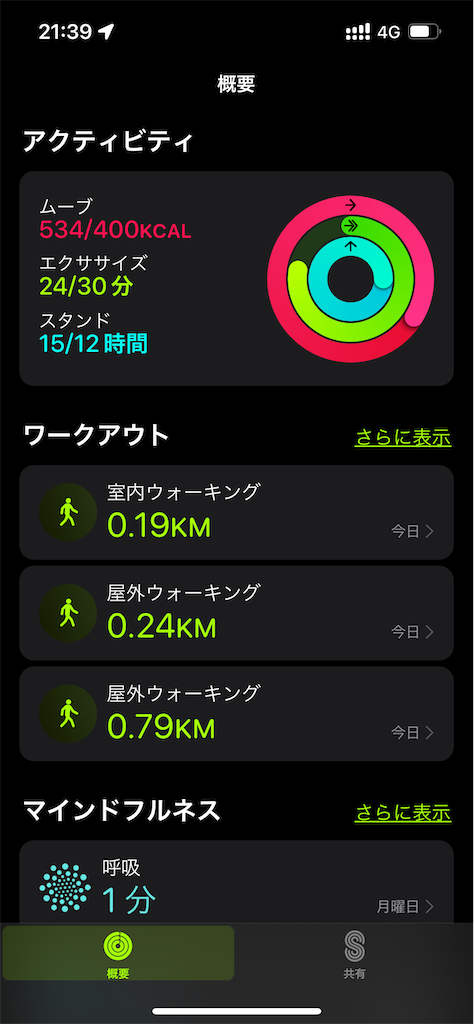 f:id:willemer:20220714100928p:image f:id:willemer:20220714100928p:image