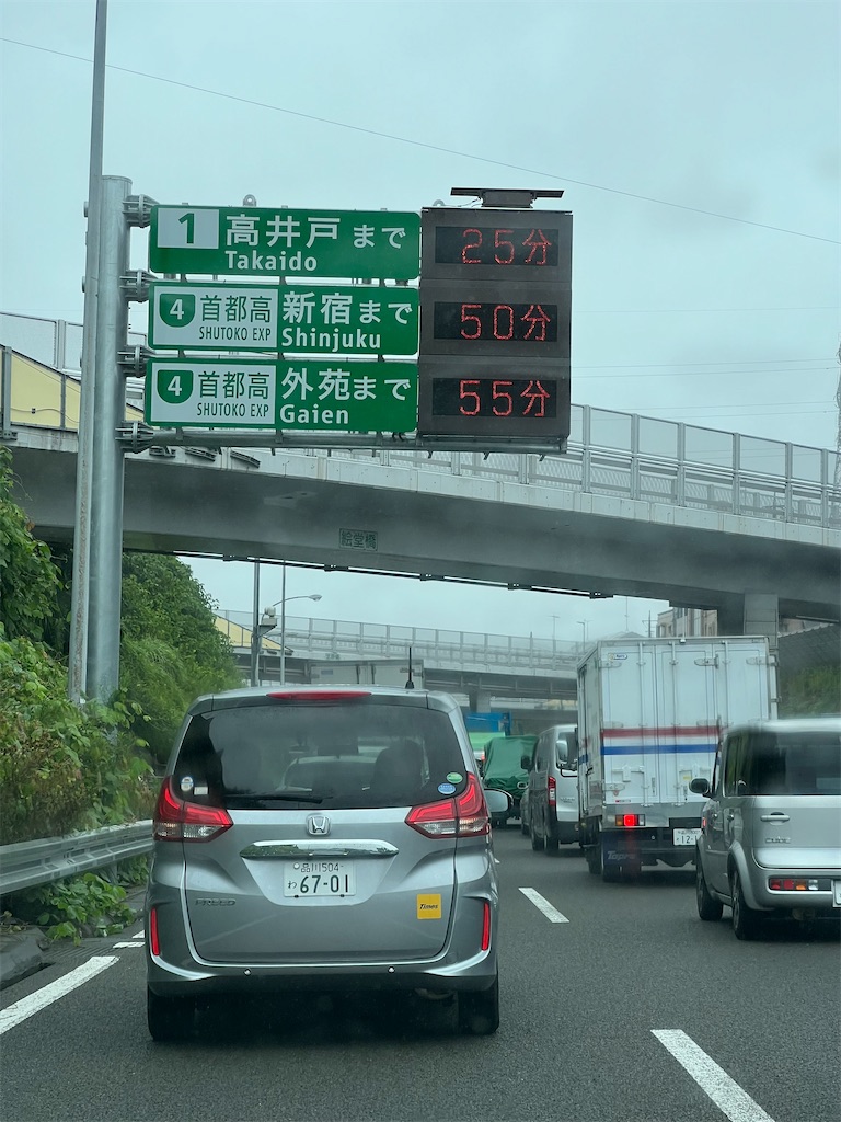 f:id:willemer:20220714100945j:image f:id:willemer:20220714100945j:image