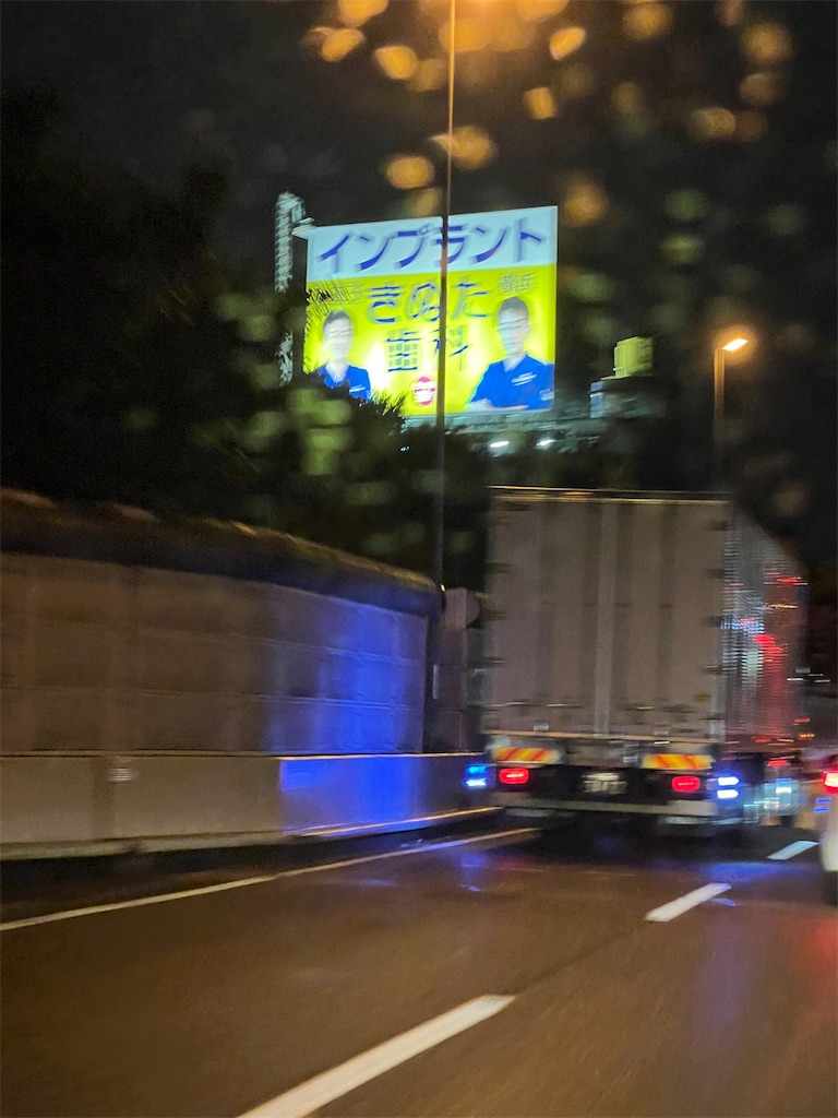 f:id:willemer:20220714101201j:image f:id:willemer:20220714101201j:image