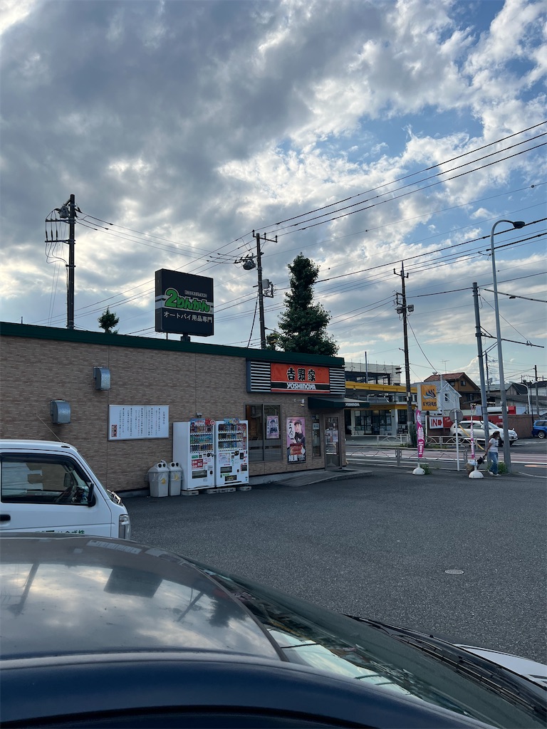 f:id:willemer:20220723220425j:image