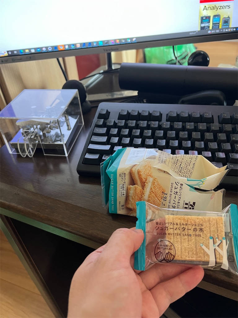 f:id:willemer:20220727010709j:image