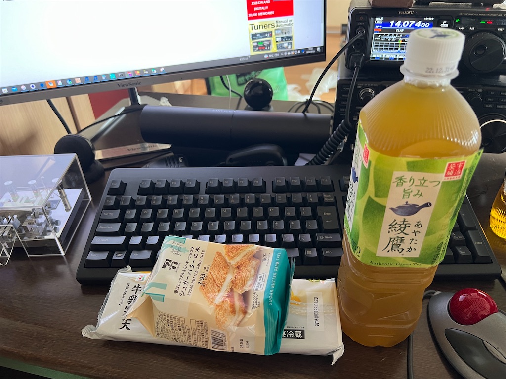 f:id:willemer:20220727010757j:image