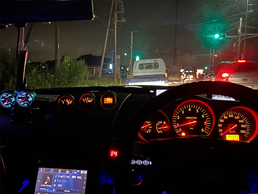 f:id:willemer:20220807024138j:image