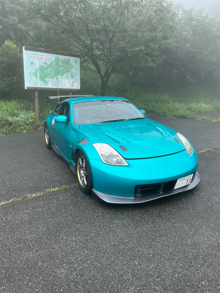 f:id:willemer:20220807024204j:image