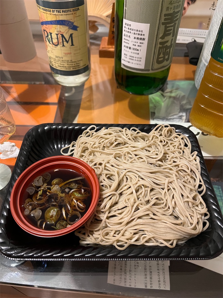 f:id:willemer:20220807133356j:image