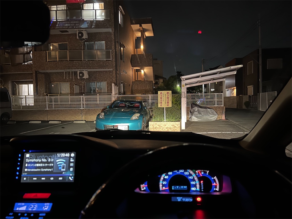 f:id:willemer:20220808230759j:image