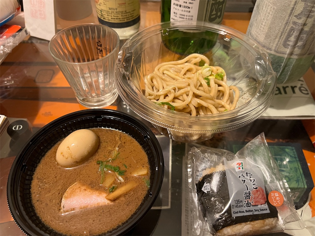 f:id:willemer:20220809113633j:image