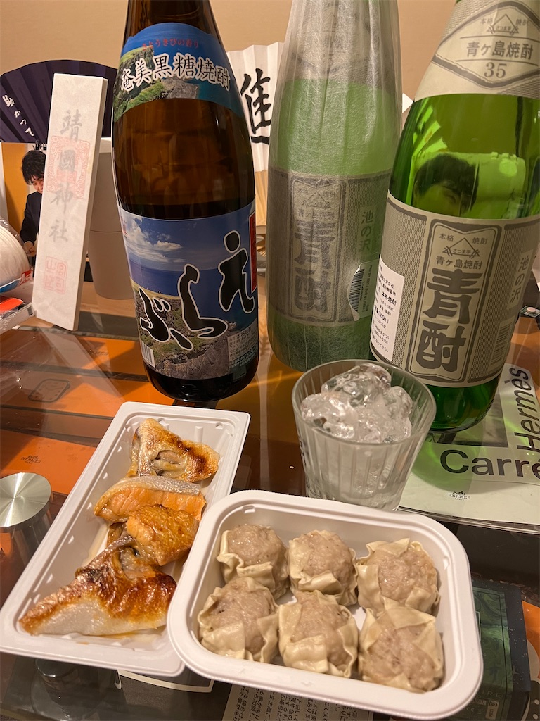 f:id:willemer:20220809113638j:image