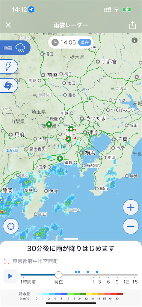 f:id:willemer:20220811220705p:image f:id:willemer:20220811220705p:image