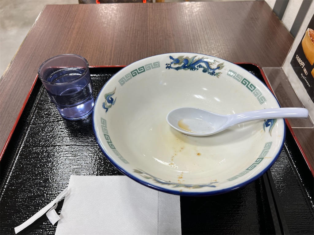 f:id:willemer:20220811220731j:image f:id:willemer:20220811220731j:image