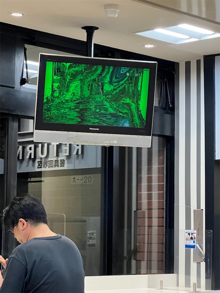 f:id:willemer:20220811220735j:image f:id:willemer:20220811220735j:image