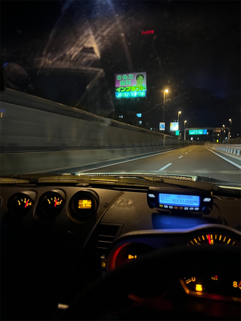 f:id:willemer:20220812111832j:image f:id:willemer:20220812111832j:image