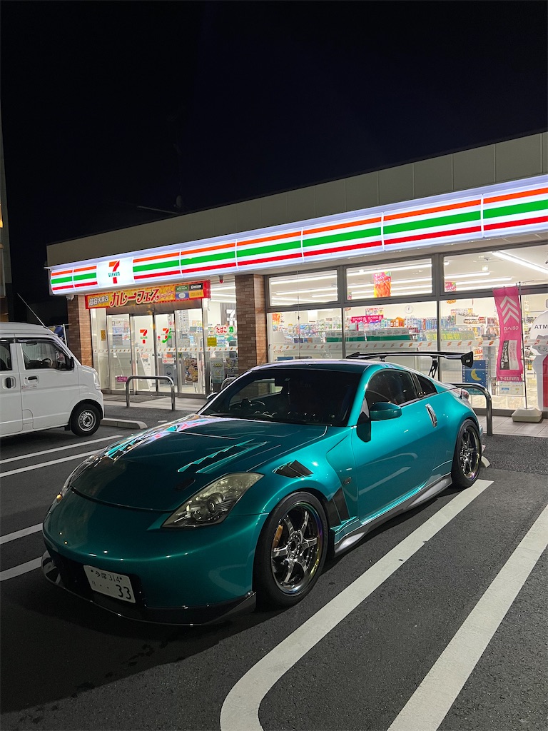 f:id:willemer:20220812111845j:image f:id:willemer:20220812111845j:image