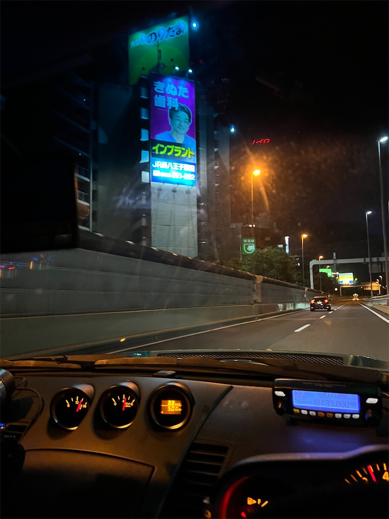 f:id:willemer:20220812111848j:image f:id:willemer:20220812111848j:image