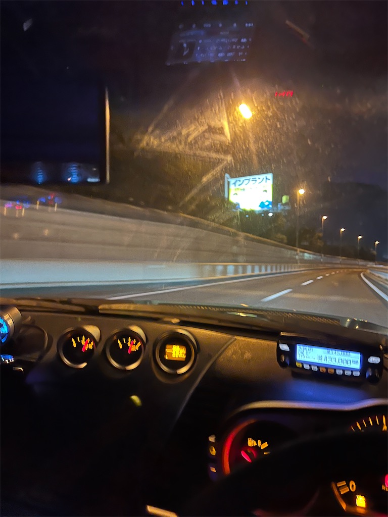 f:id:willemer:20220812111851j:image f:id:willemer:20220812111851j:image